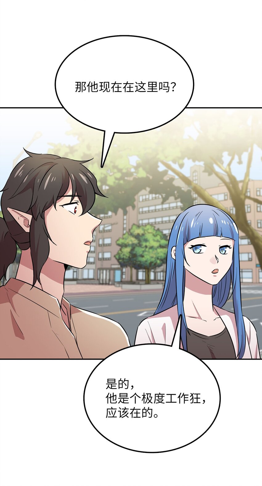 40 正面交锋(1/2)-第40话