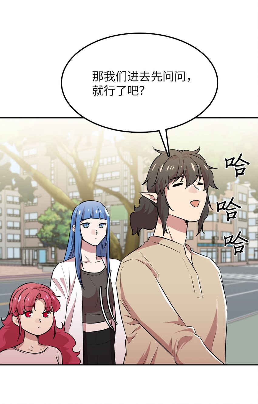 40 正面交锋(1/2)-第40话