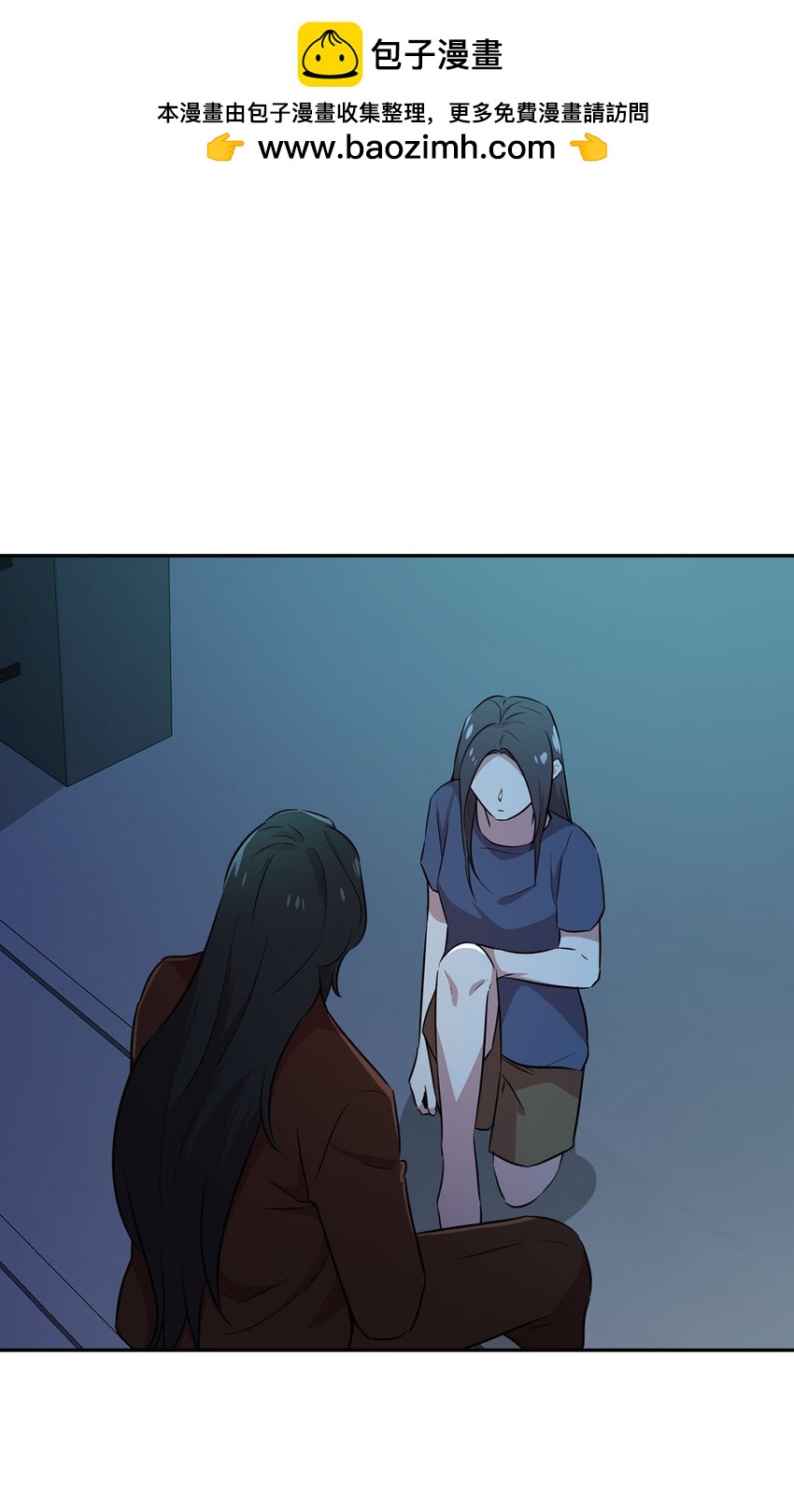 40 正面交锋(1/2)-第40话