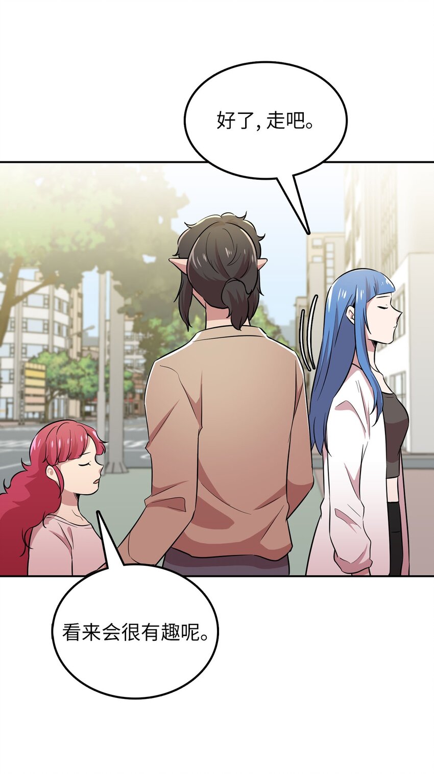 40 正面交锋(1/2)-第40话