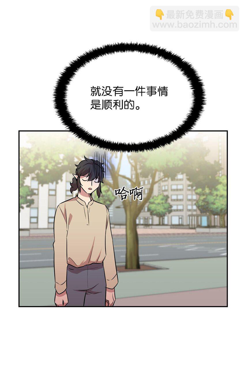 40 正面交锋(1/2)-第40话