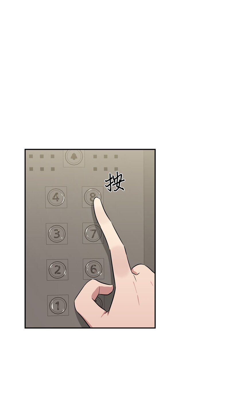 40 正面交锋(1/2)-第40话