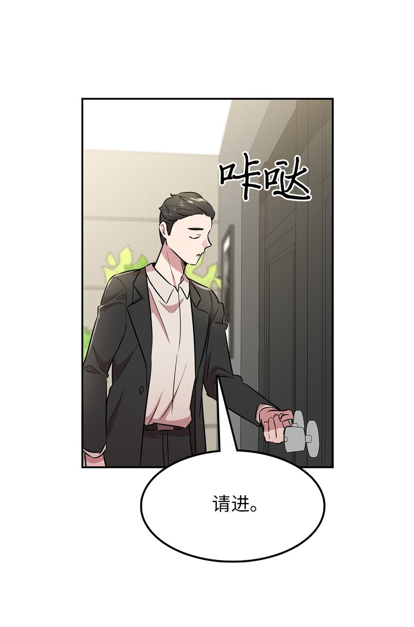 40 正面交锋(1/2)-第40话