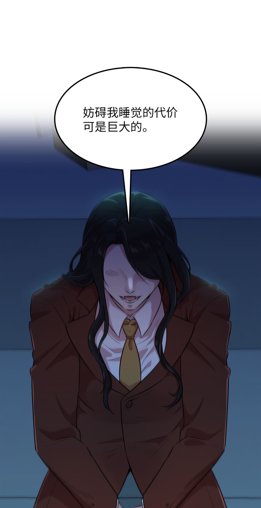 40 正面交锋(1/2)-第40话