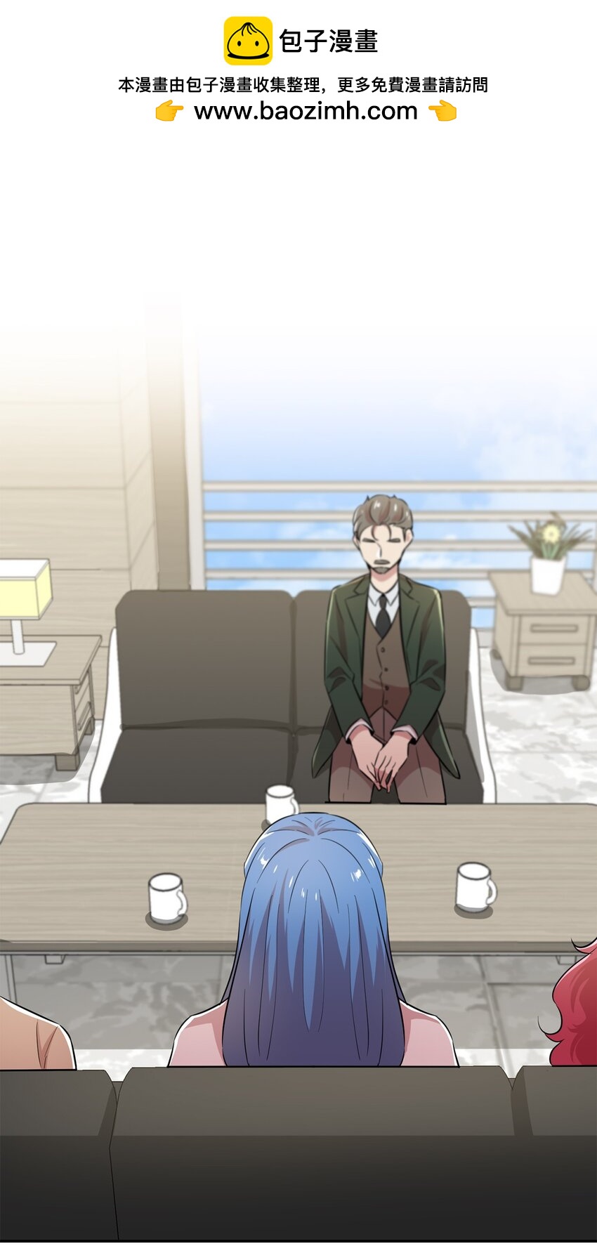 42 贝德福公爵出现(1/2)-第42话