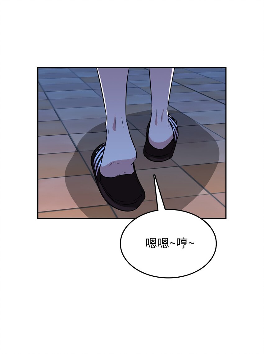 42 贝德福公爵出现(1/2)-第42话