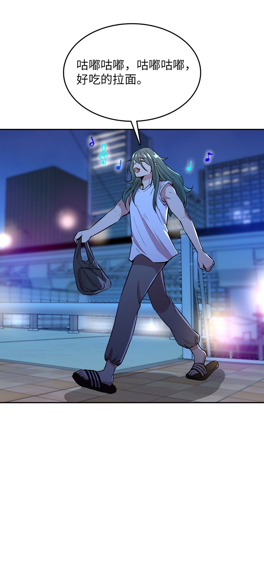 42 贝德福公爵出现(1/2)-第42话