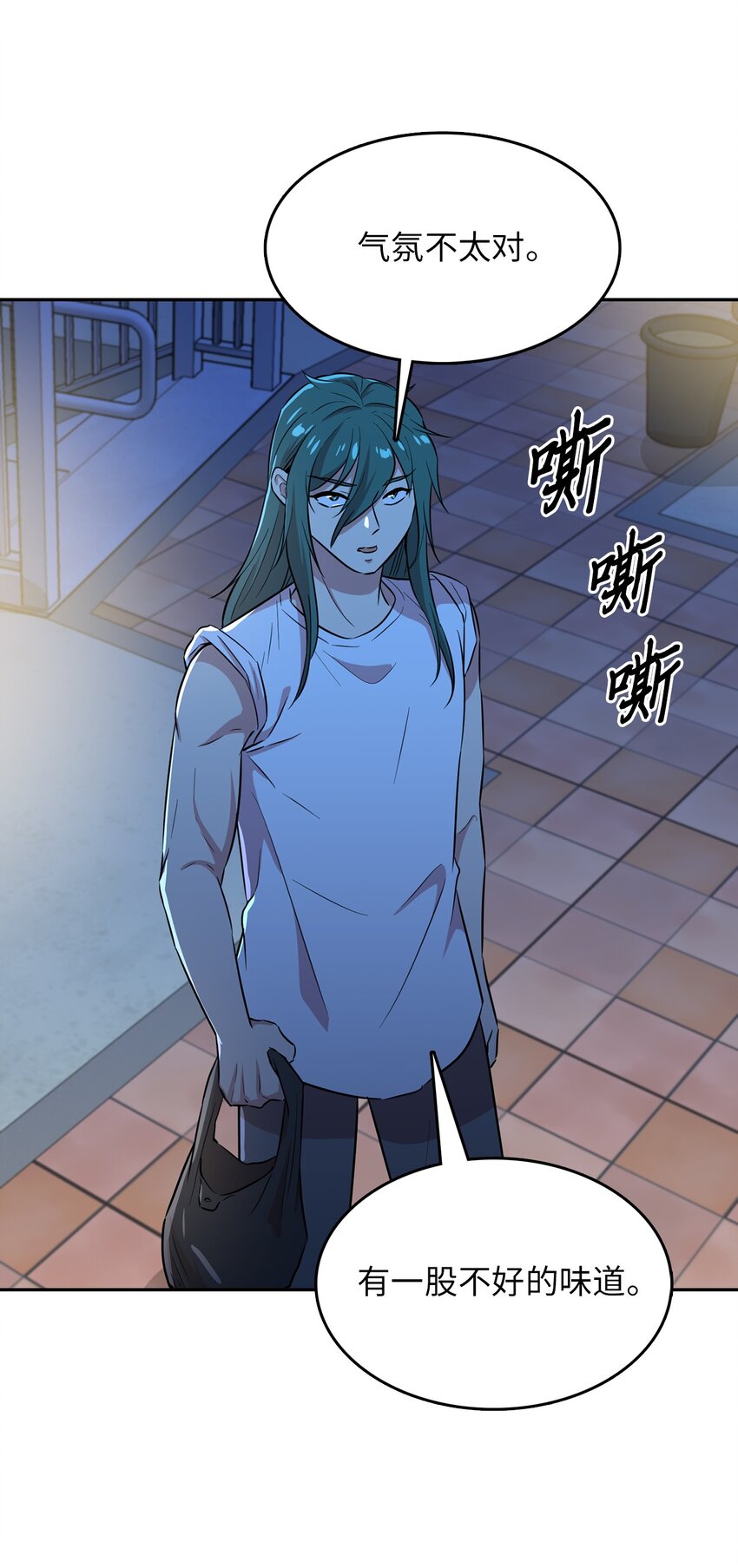 42 贝德福公爵出现(1/2)-第42话