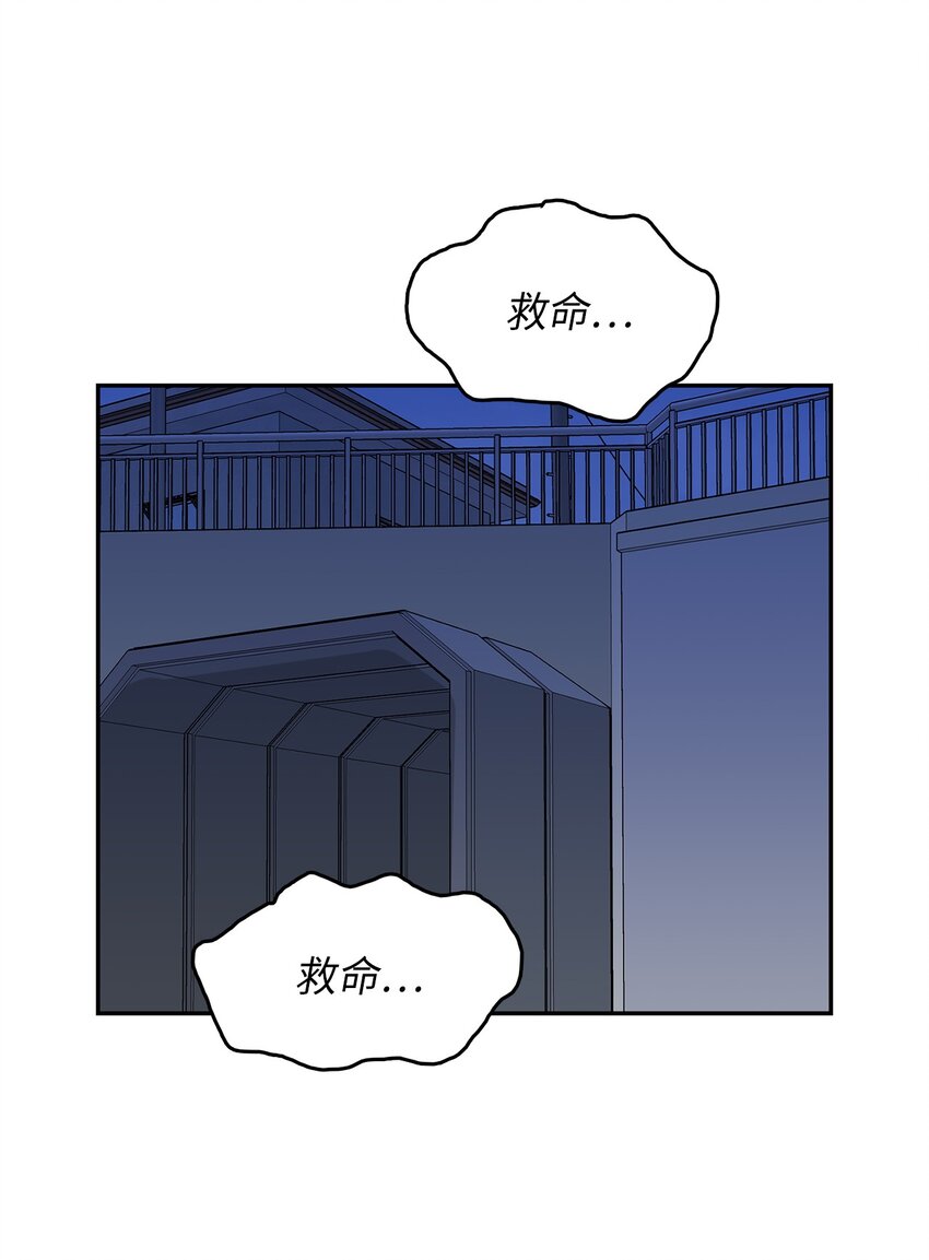 42 贝德福公爵出现(1/2)-第42话