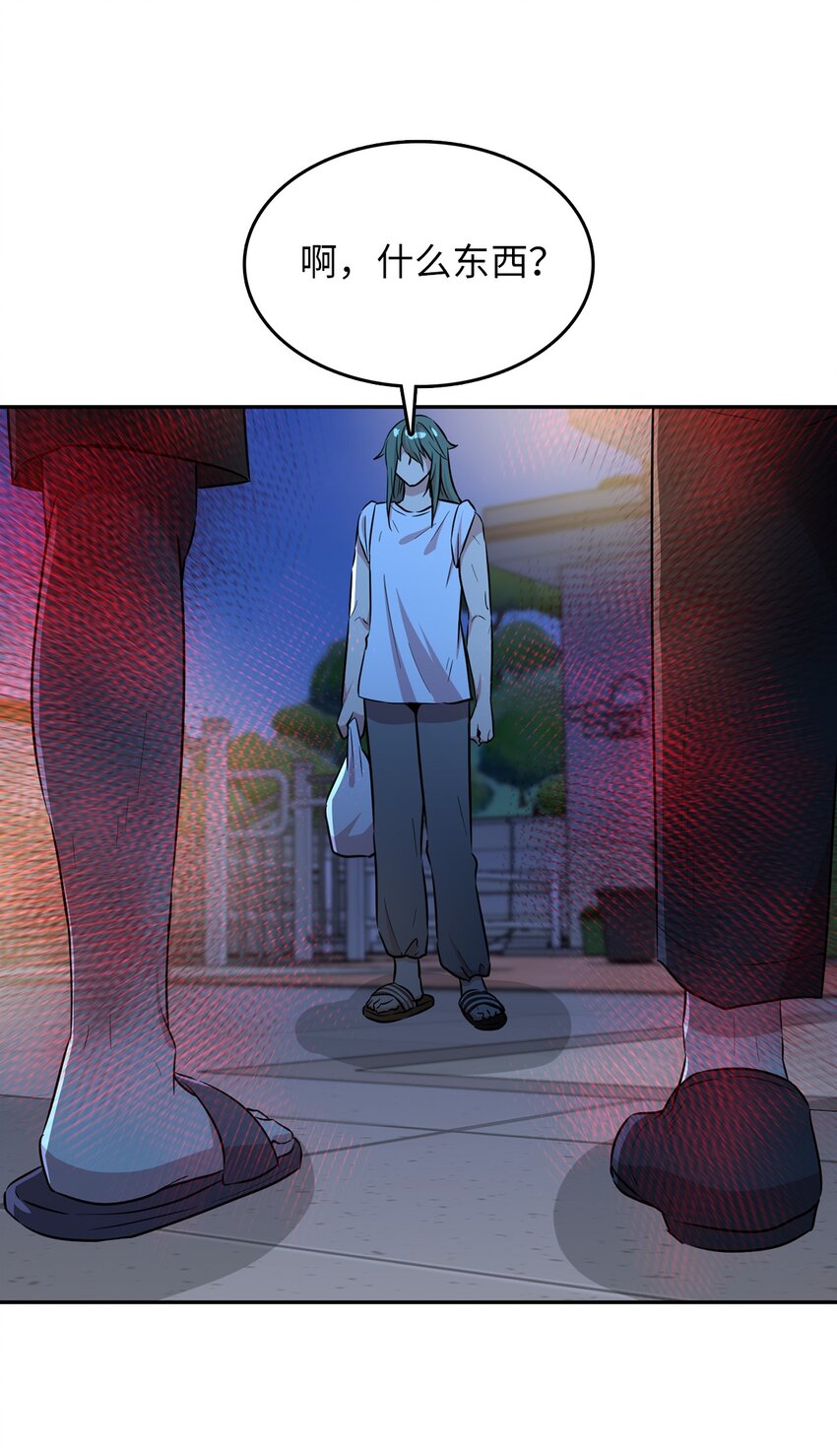 42 贝德福公爵出现(1/2)-第42话