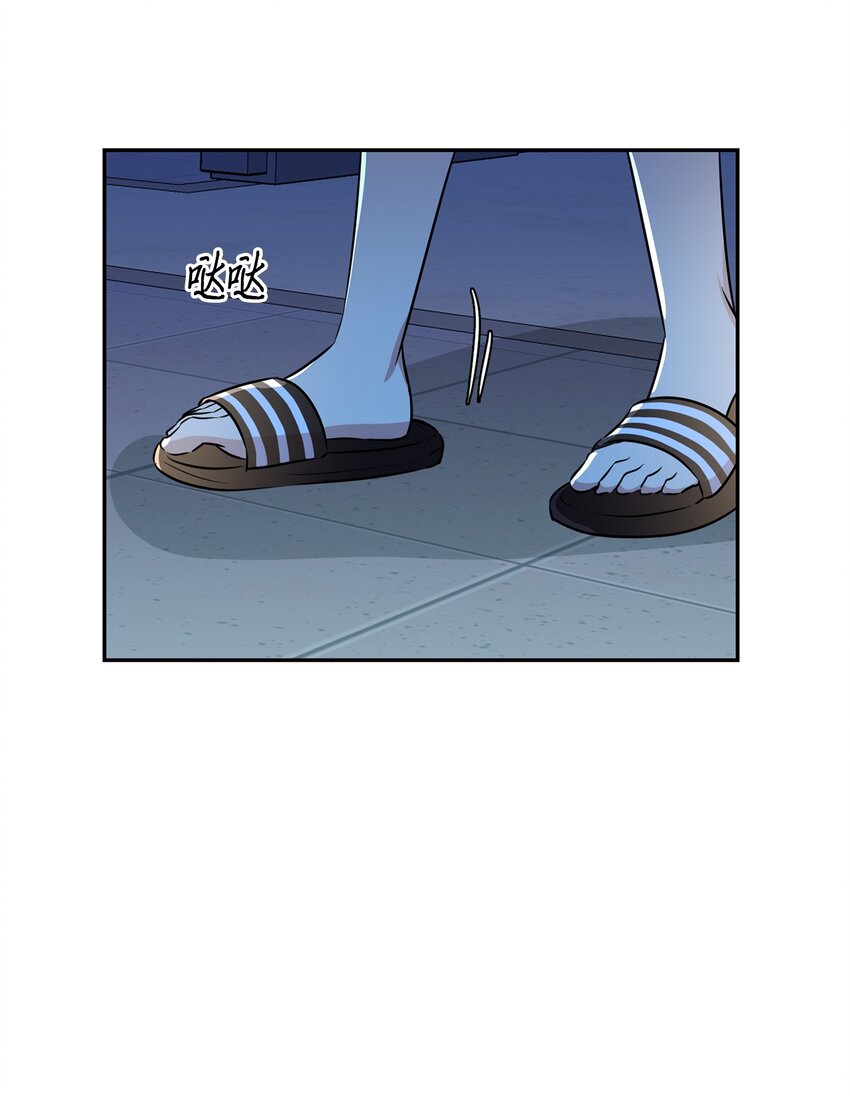 42 贝德福公爵出现(1/2)-第42话