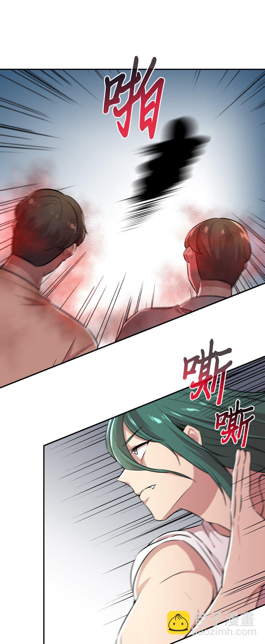 42 贝德福公爵出现(1/2)-第42话