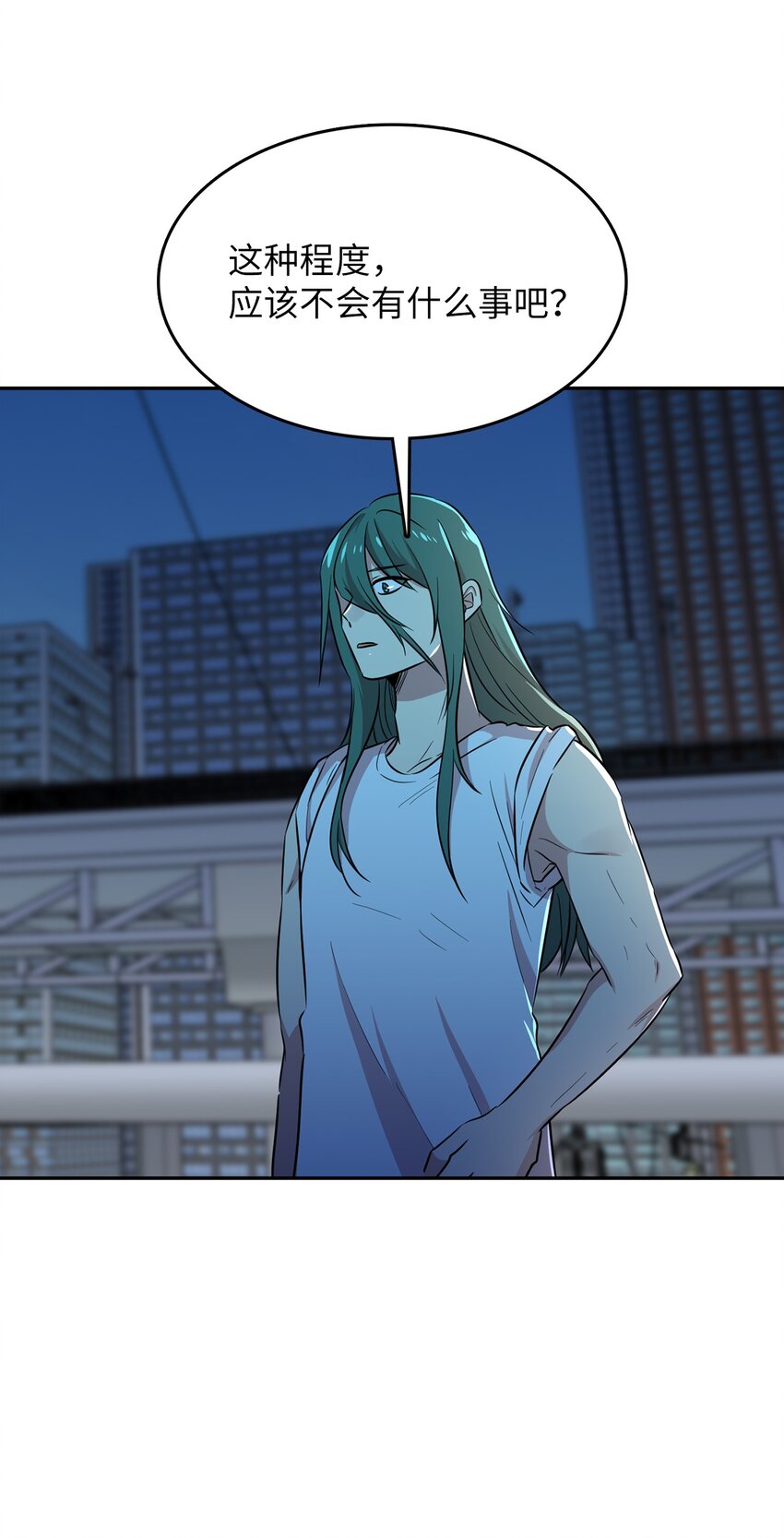 42 贝德福公爵出现(1/2)-第42话