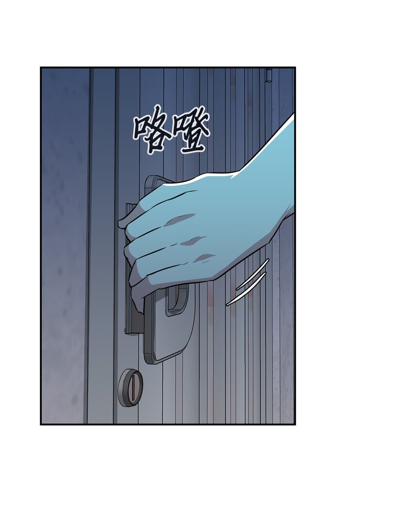 42 贝德福公爵出现(1/2)-第42话