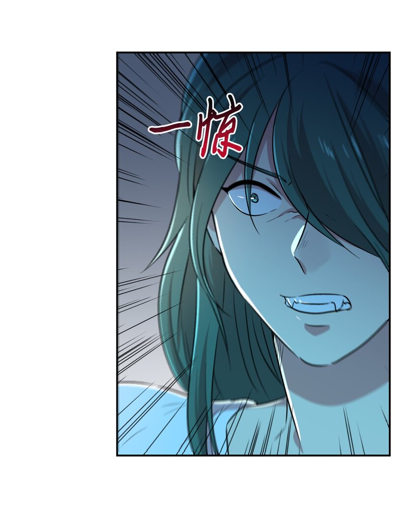 42 贝德福公爵出现(1/2)-第42话