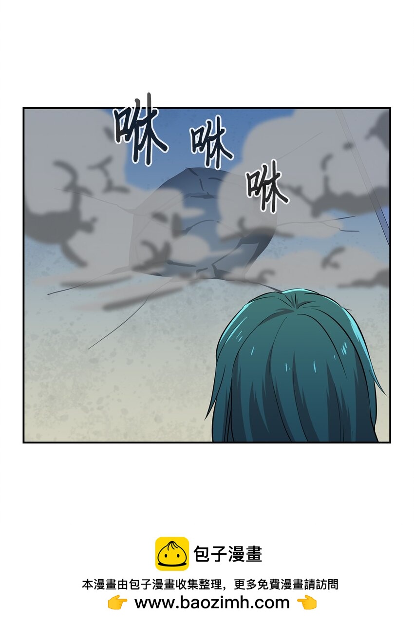 42 贝德福公爵出现(1/2)-第42话