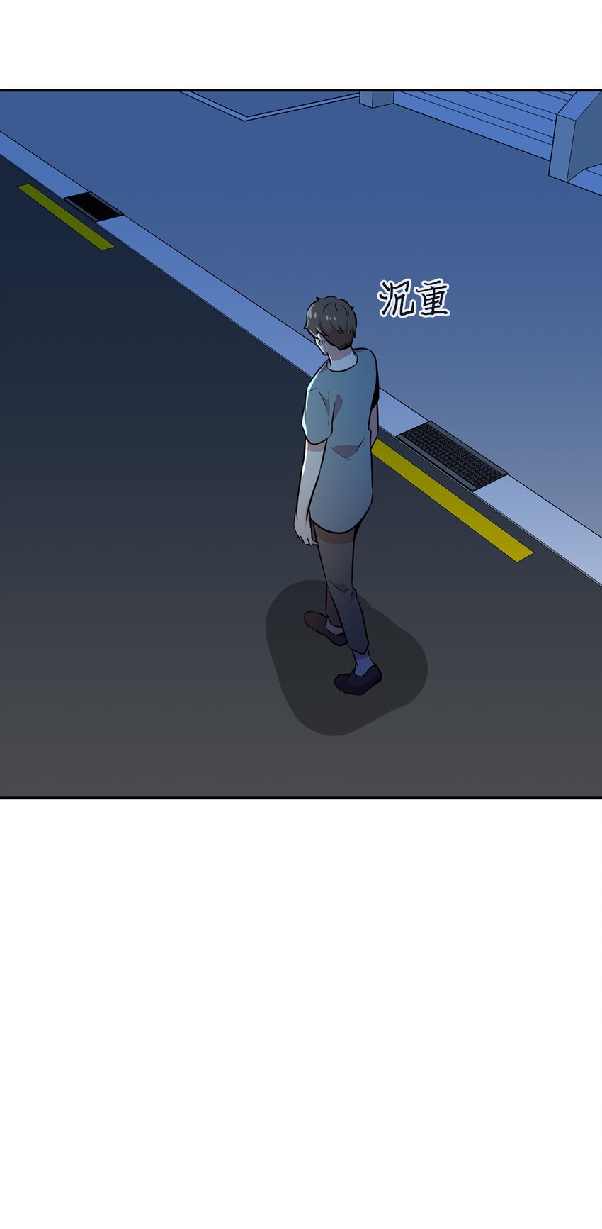 44 分析案情(1/2)-第44话