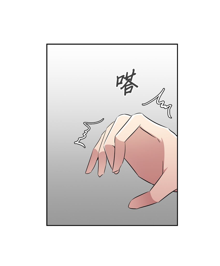 44 分析案情(1/2)-第44话