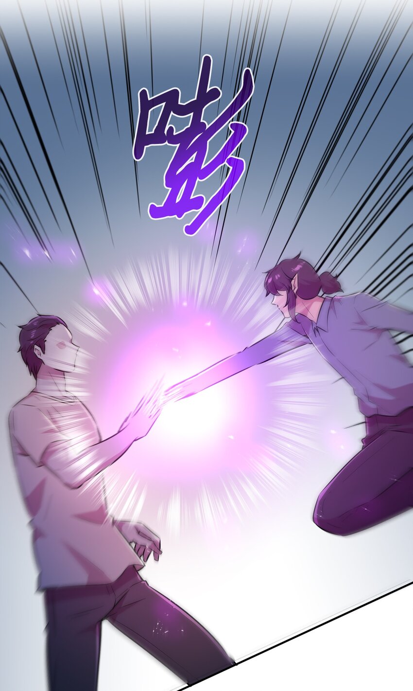 46 使出绝招(1/2)-第46话