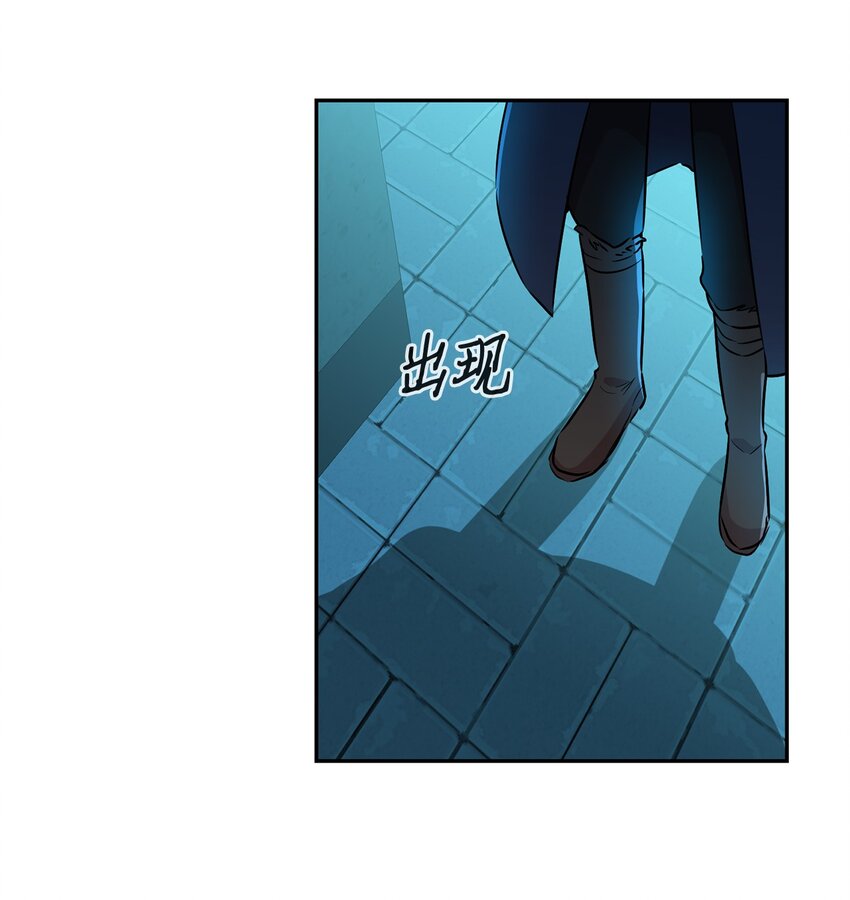 48 部署作战计划(1/2)-第48话