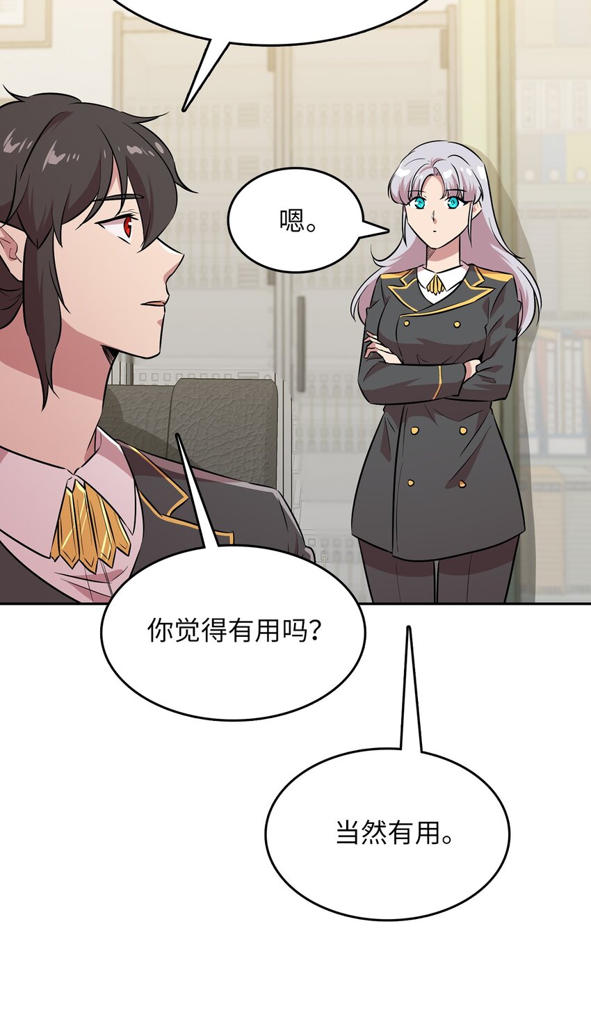 48 部署作战计划(1/2)-第48话