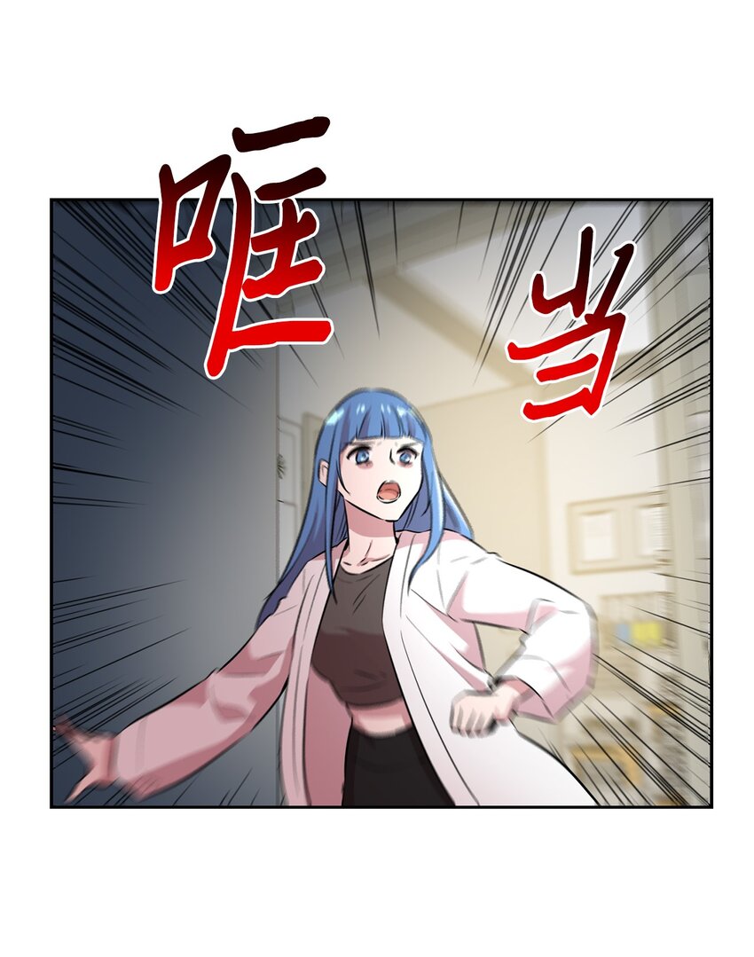 48 部署作战计划(1/2)-第48话