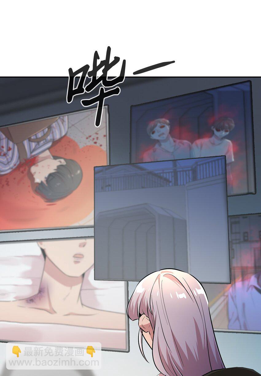 48 部署作战计划(1/2)-第48话