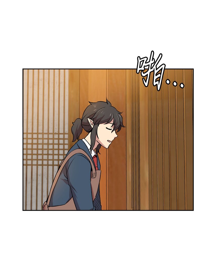 6 打工日常(1/2)-第6话