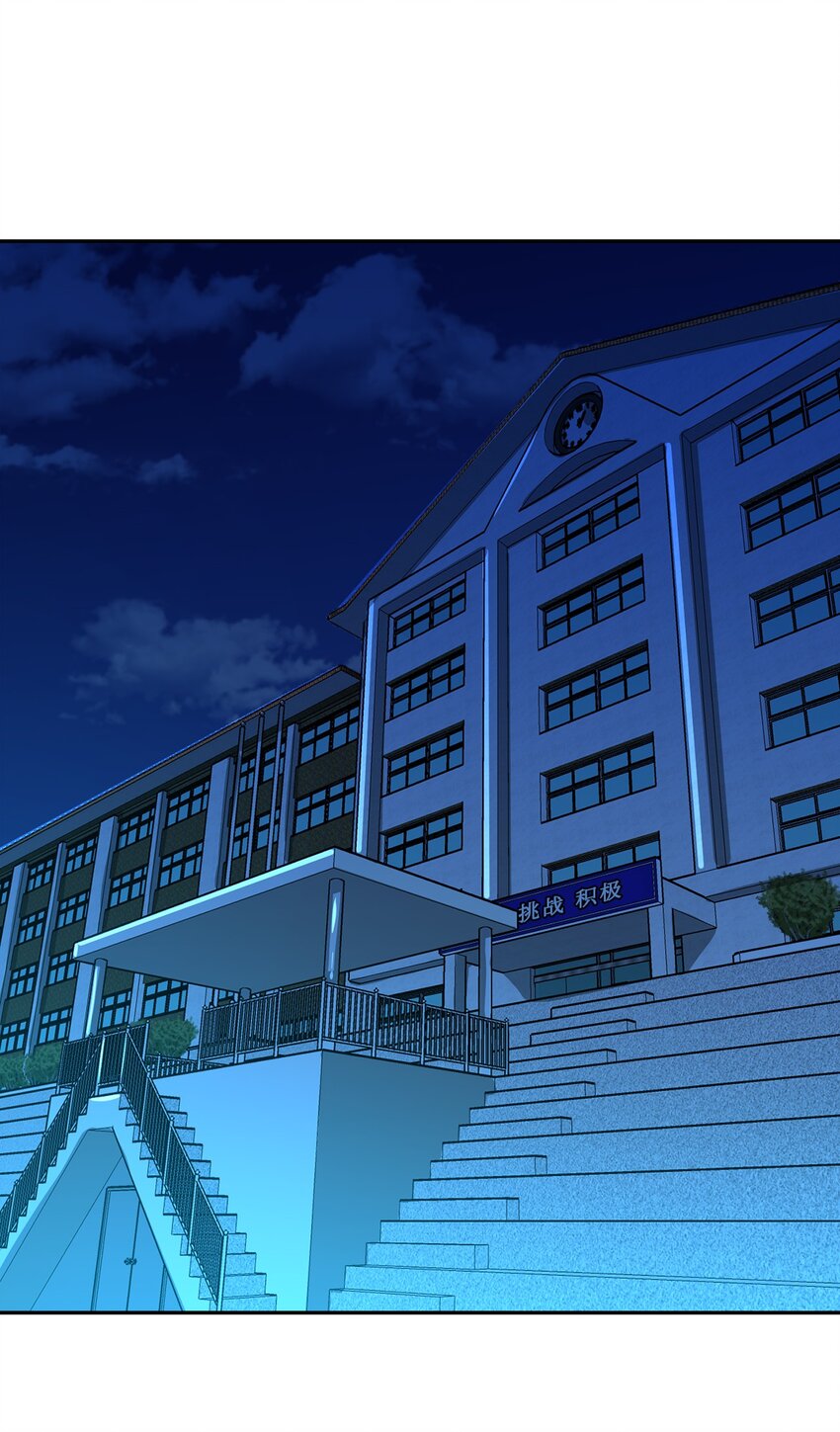 50 开始行动(1/2)-第50话