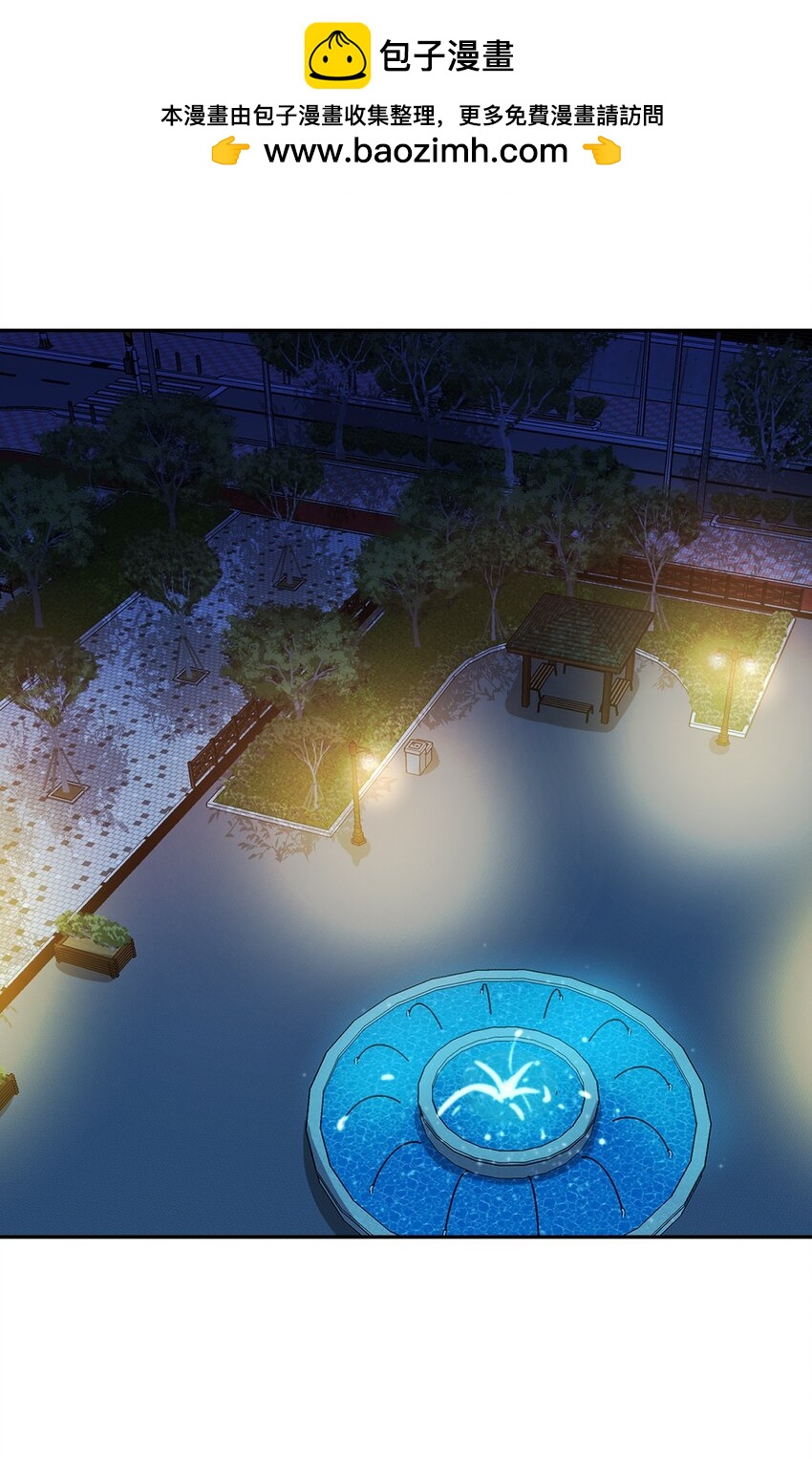 50 开始行动(1/2)-第50话