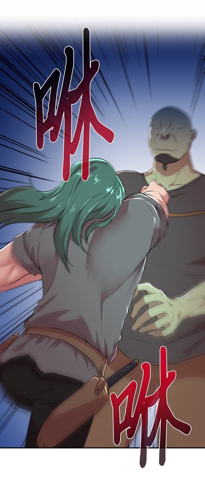 50 开始行动(1/2)-第50话