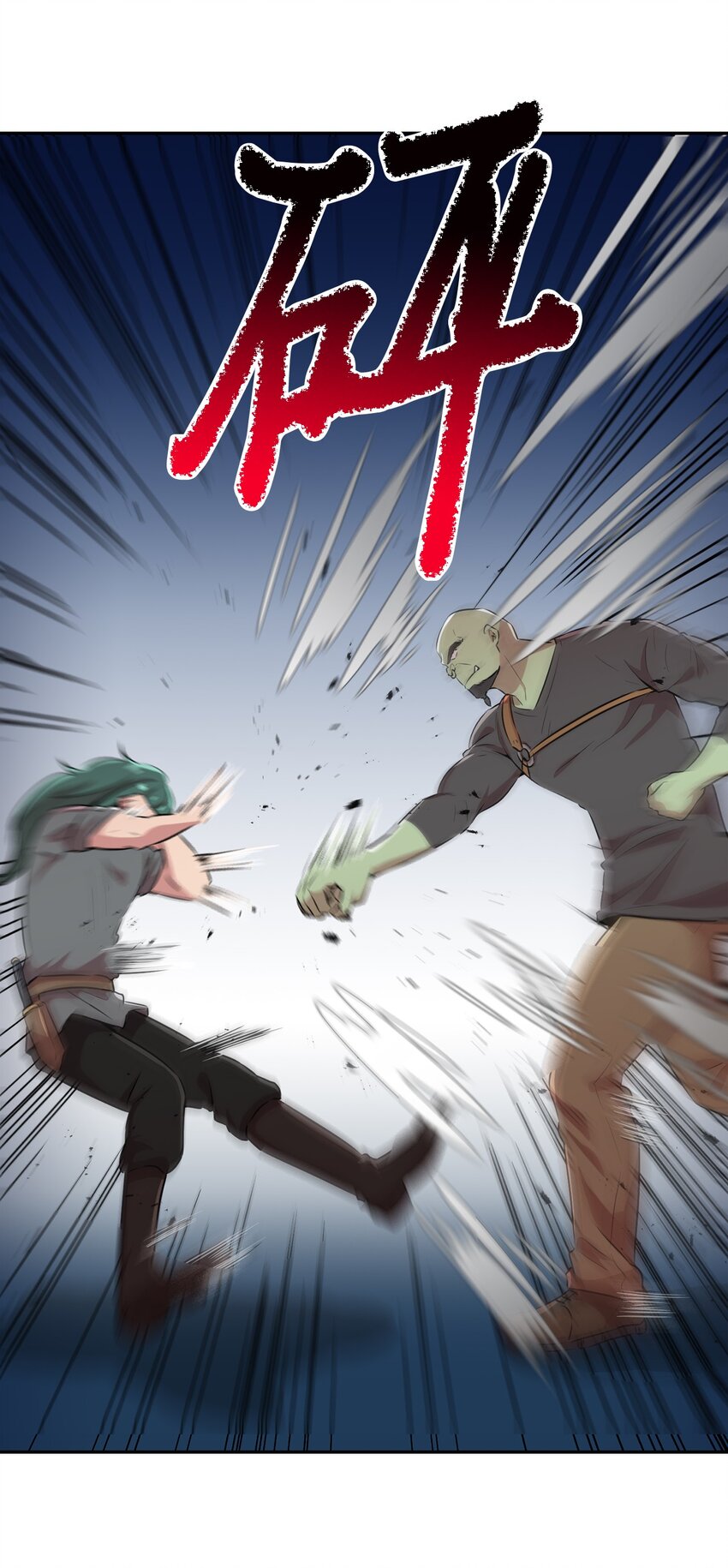 50 开始行动(1/2)-第50话