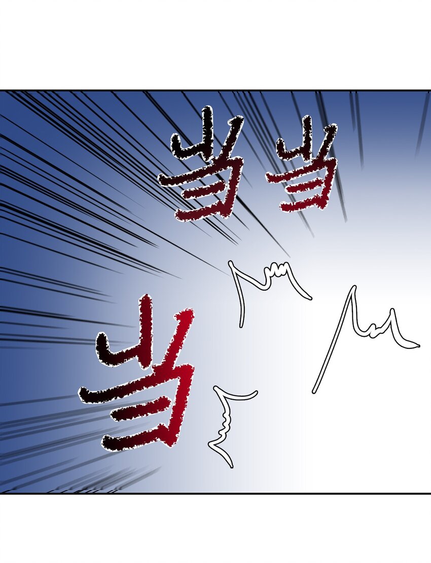 50 开始行动(1/2)-第50话