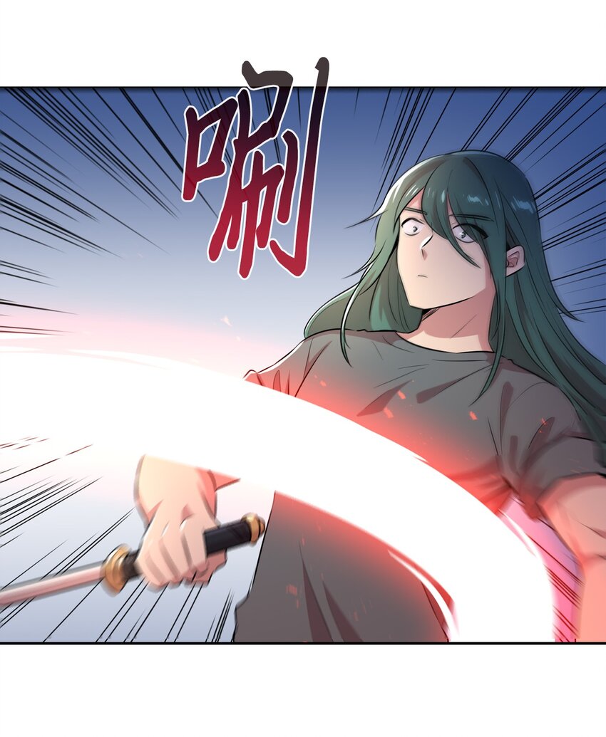 50 开始行动(1/2)-第50话