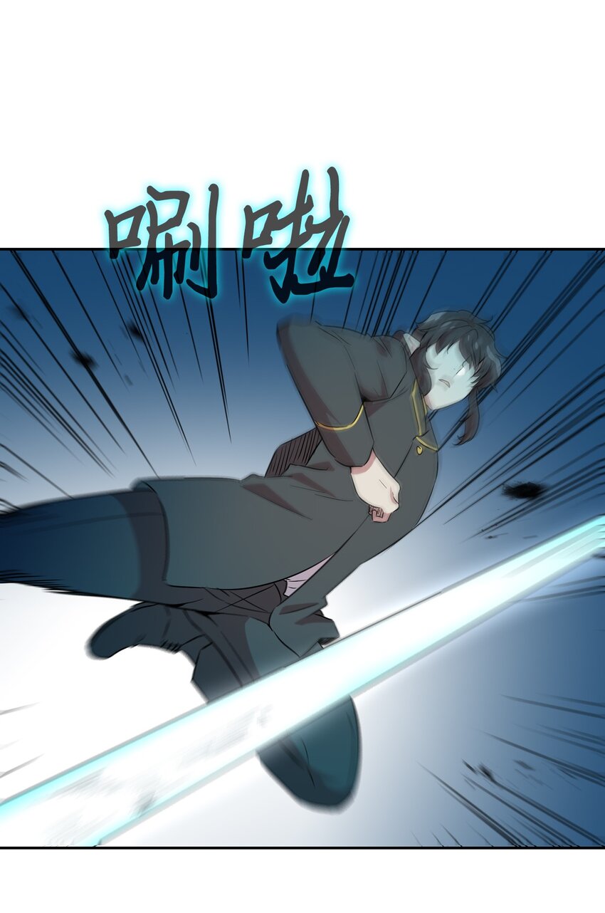 52 眷属来袭(1/2)-第52话