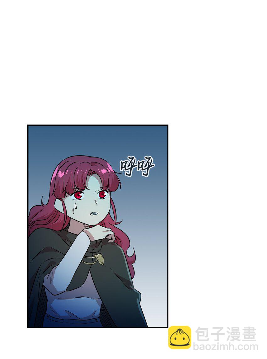 52 眷属来袭(1/2)-第52话