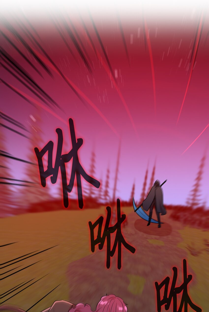 52 眷属来袭(1/2)-第52话