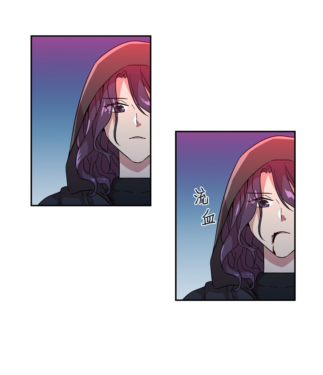 54 奥利斯的执着(1/2)-第54话