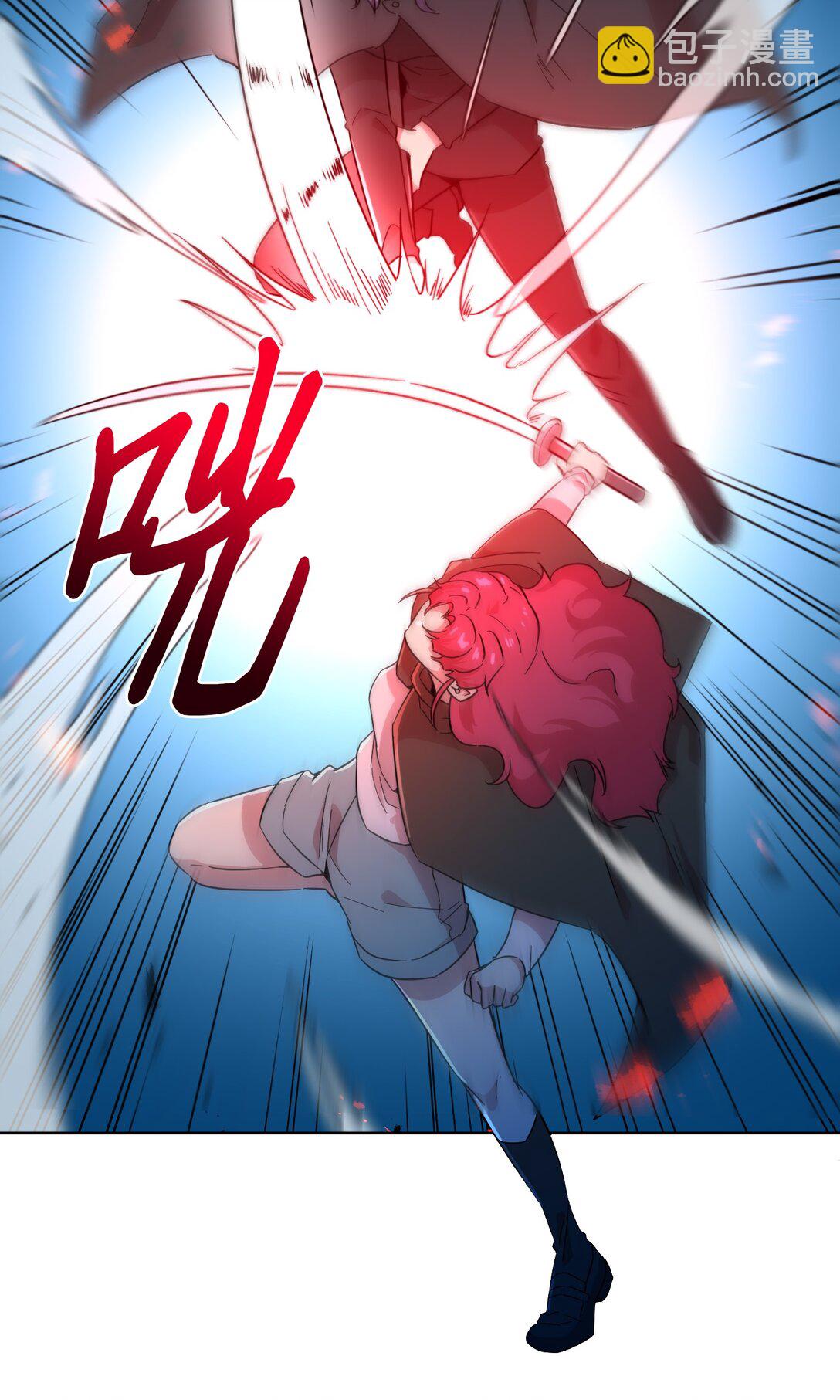 54 奥利斯的执着(1/2)-第54话