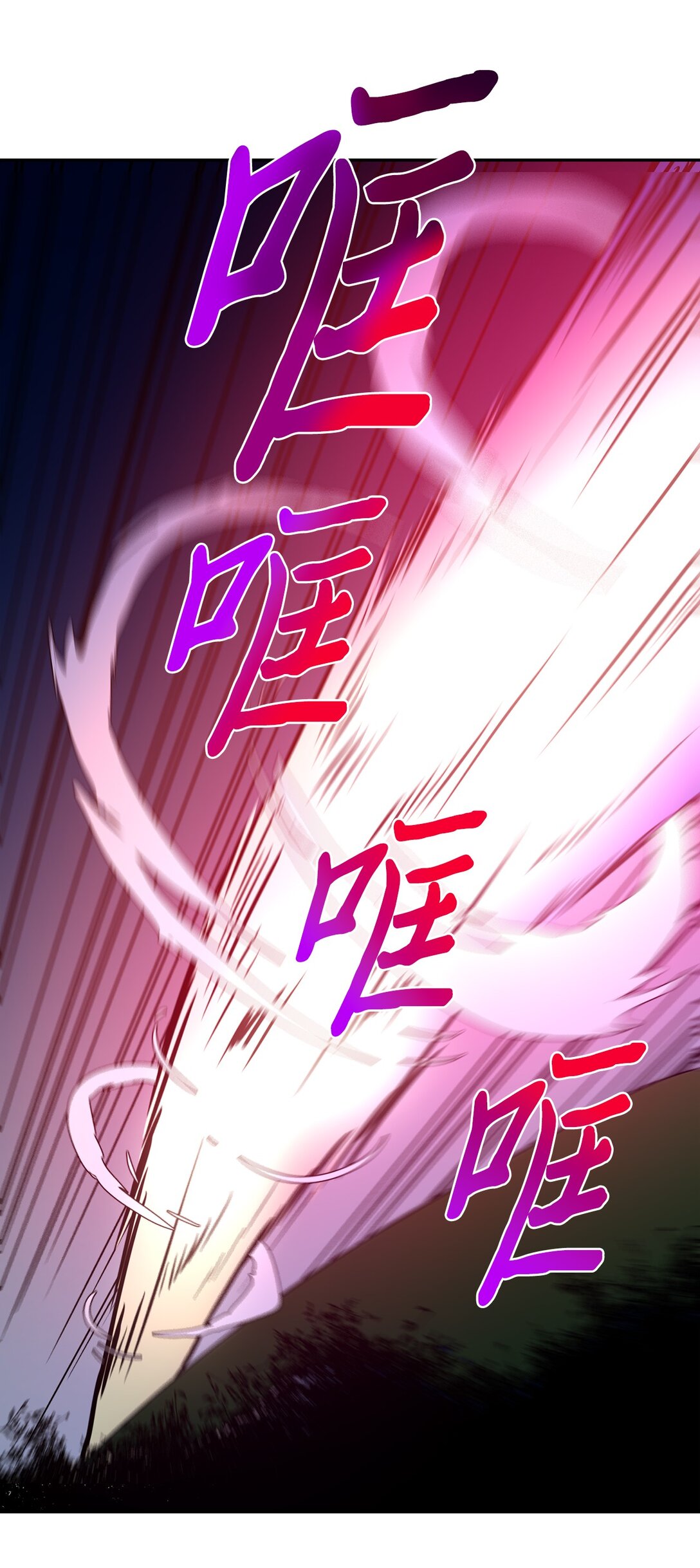 54 奥利斯的执着(1/2)-第54话