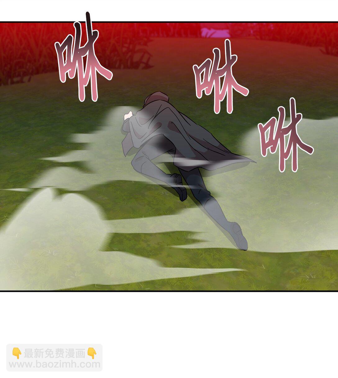 54 奥利斯的执着(1/2)-第54话