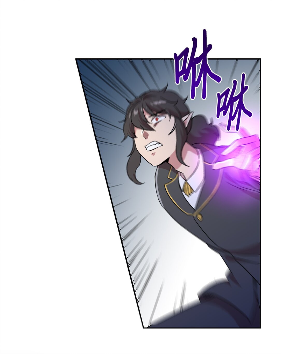 54 奥利斯的执着(1/2)-第54话