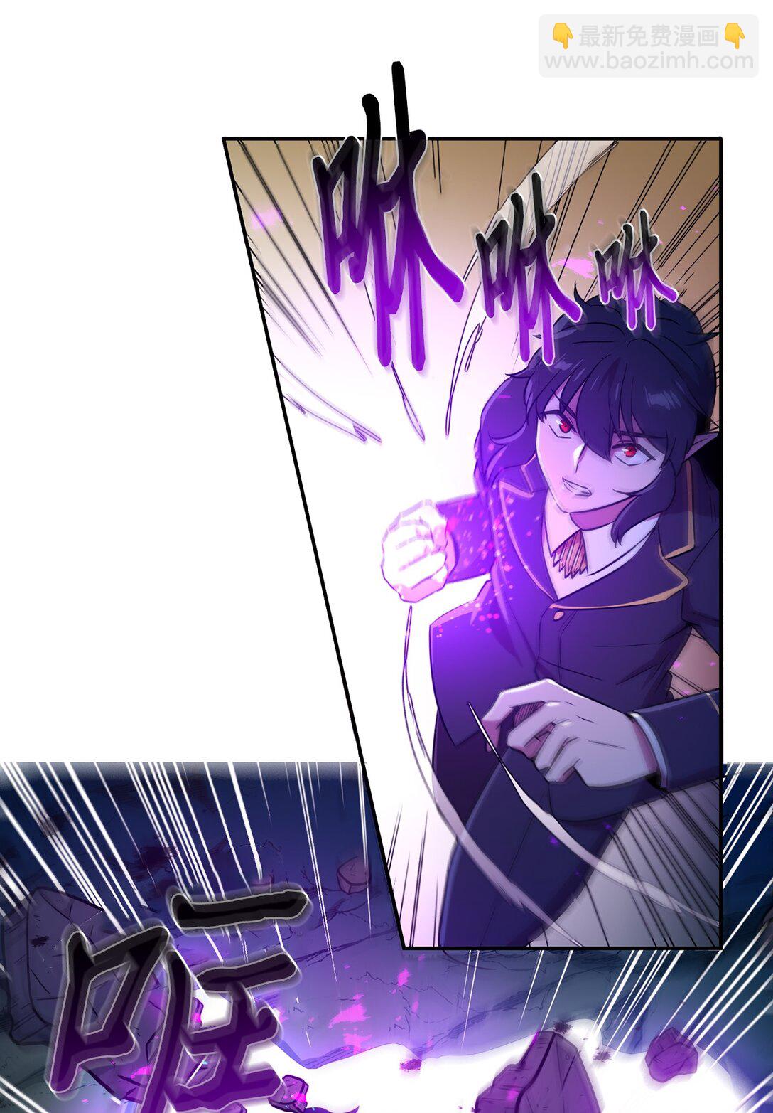 56 放走奥利斯-第56话