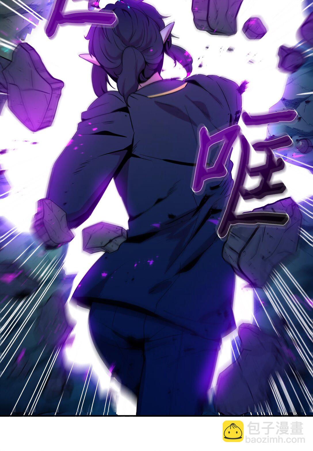 56 放走奥利斯-第56话