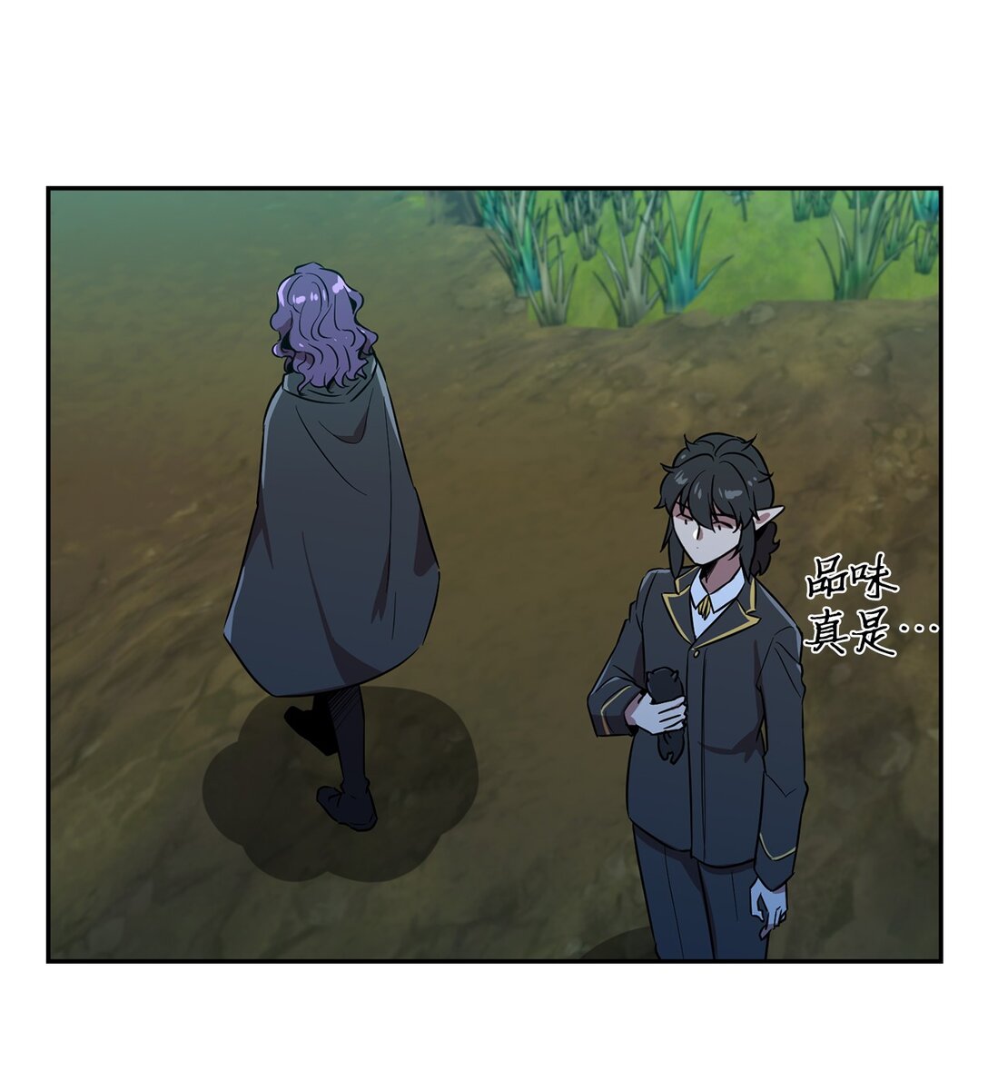 56 放走奥利斯-第56话