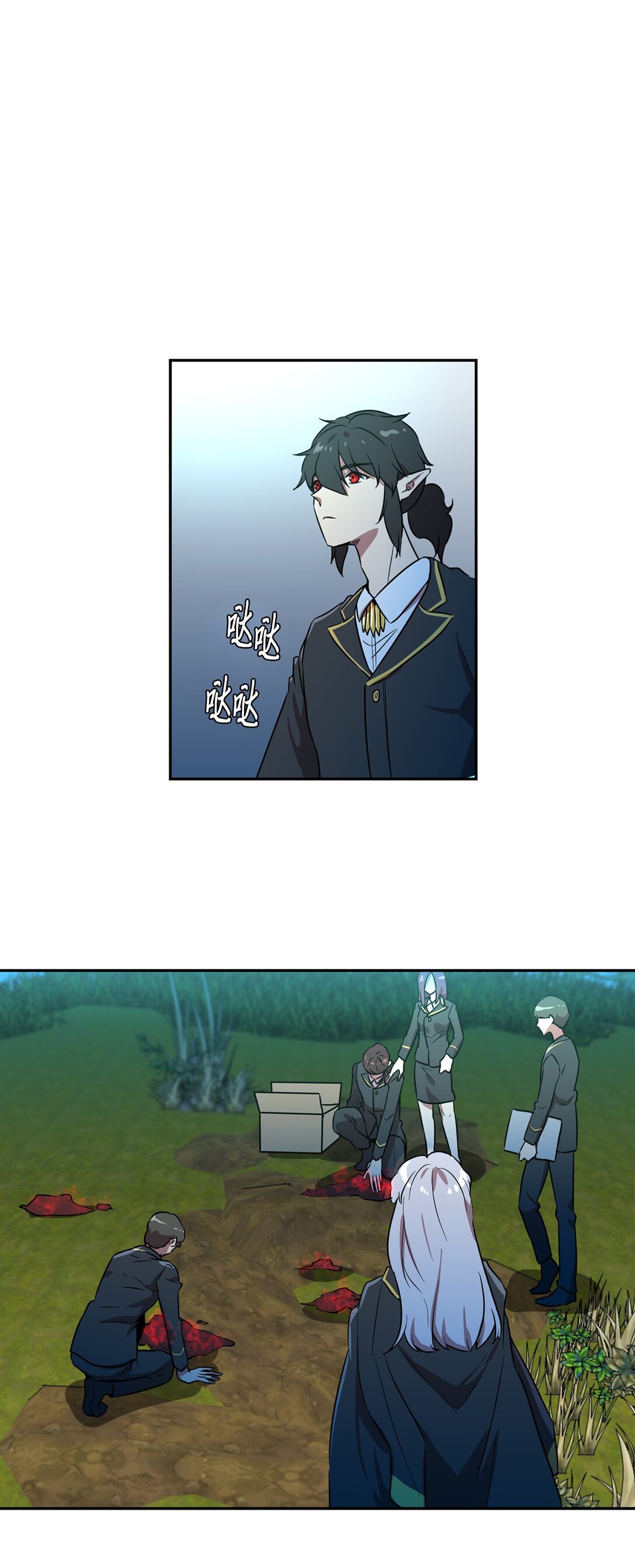 56 放走奥利斯-第56话