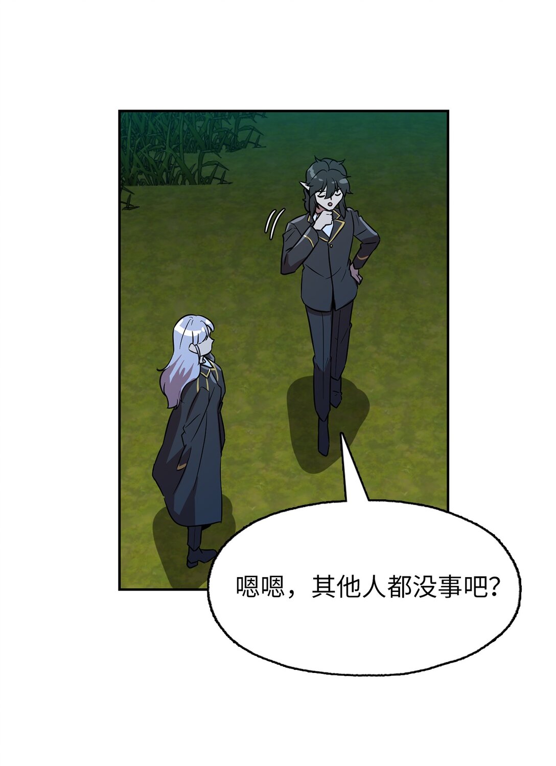 56 放走奥利斯-第56话