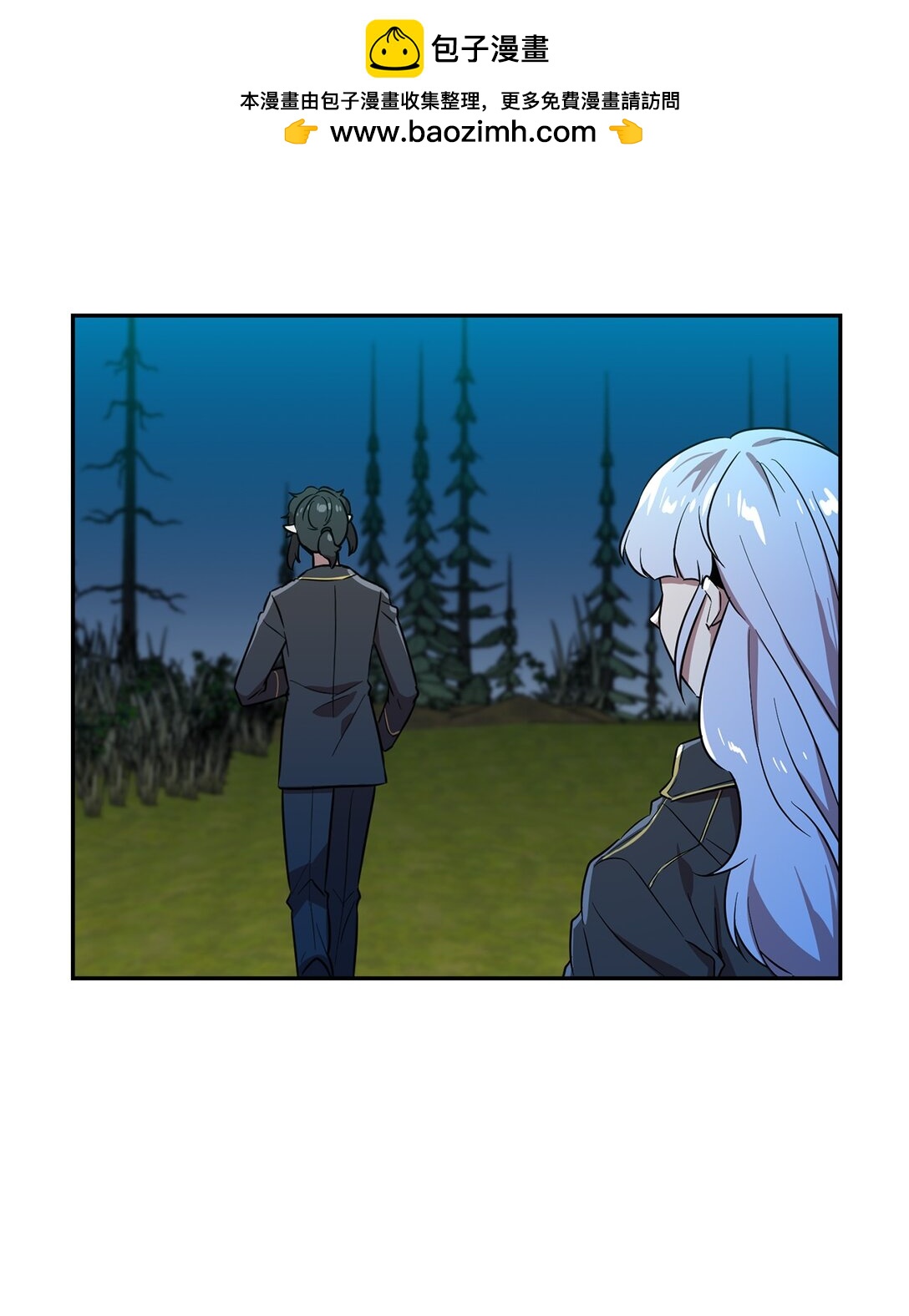 56 放走奥利斯-第56话