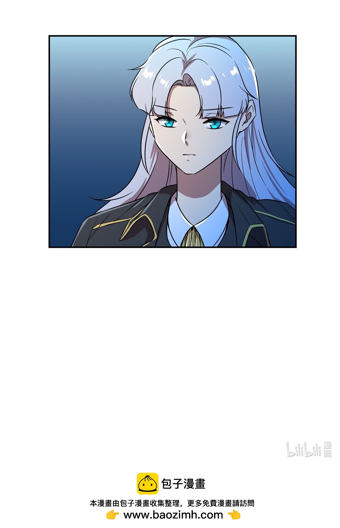 56 放走奥利斯-第56话