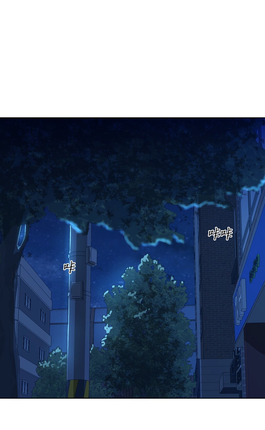 58 永眠被打扰(1/2)-第58话